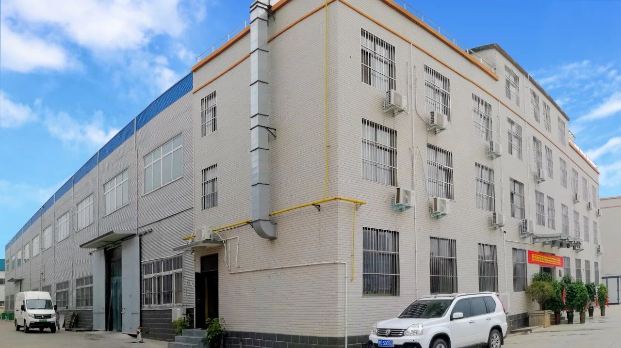 【重磅】田翔食物科技为尊龙官方网站插上腾飞的同党