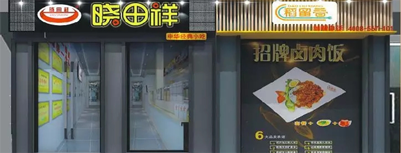 尊龙官方网站双牌共舞