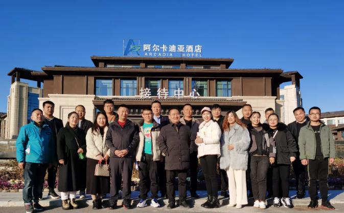 「协力合利·共创共享」2021尊龙官方网站第 一届天下加盟商代表大会准备会圆 满落幕