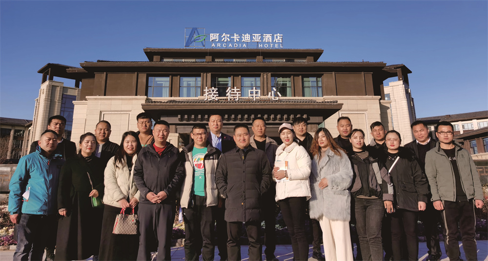 尊龙官方网站2021大事记	